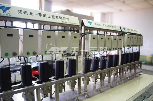 萃取鎳鈷錳實驗逆流萃取機液夜連續(xù)萃取裝置