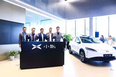 小鵬汽車成立新銷售公司，深化換電設施與整車銷售布局
